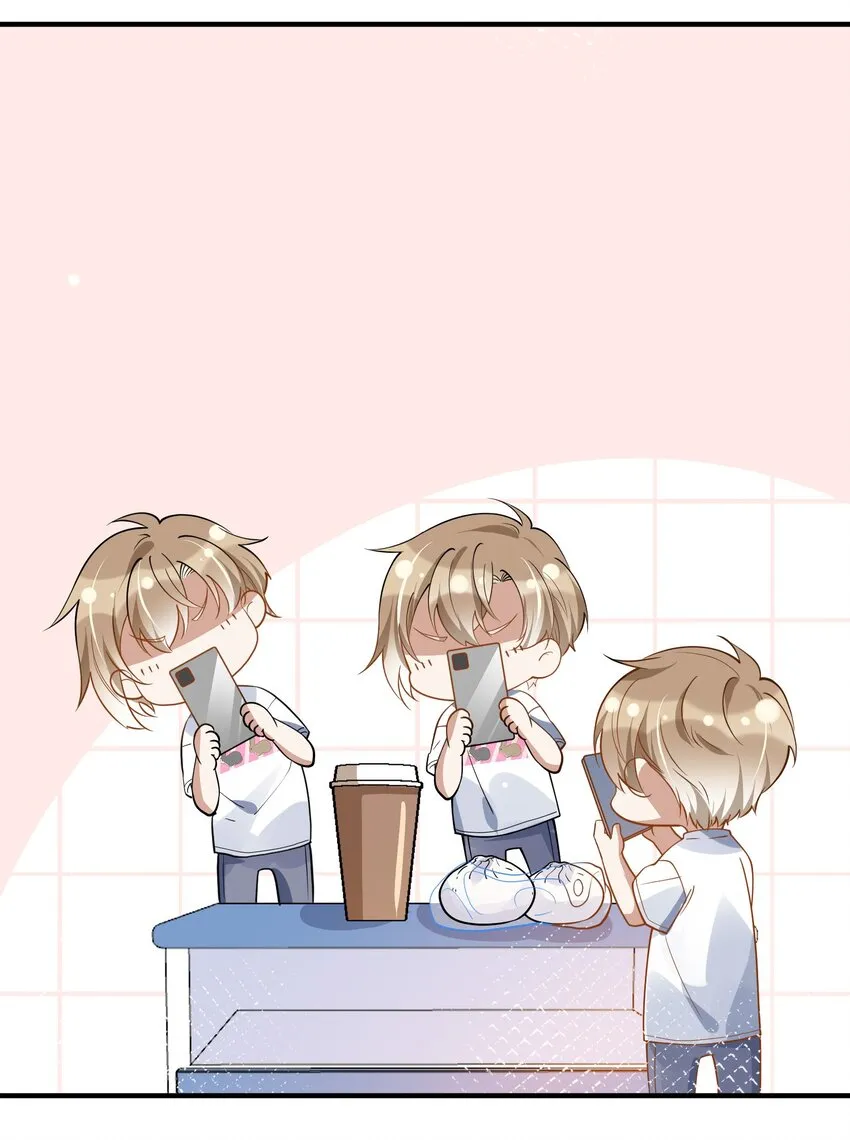 018 惹祸上身 第21页