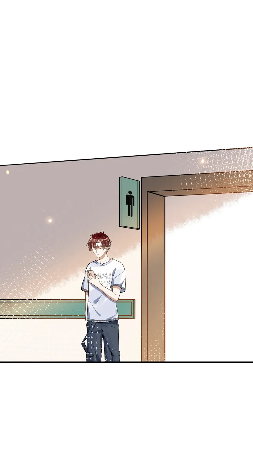 021 聚首 第9页