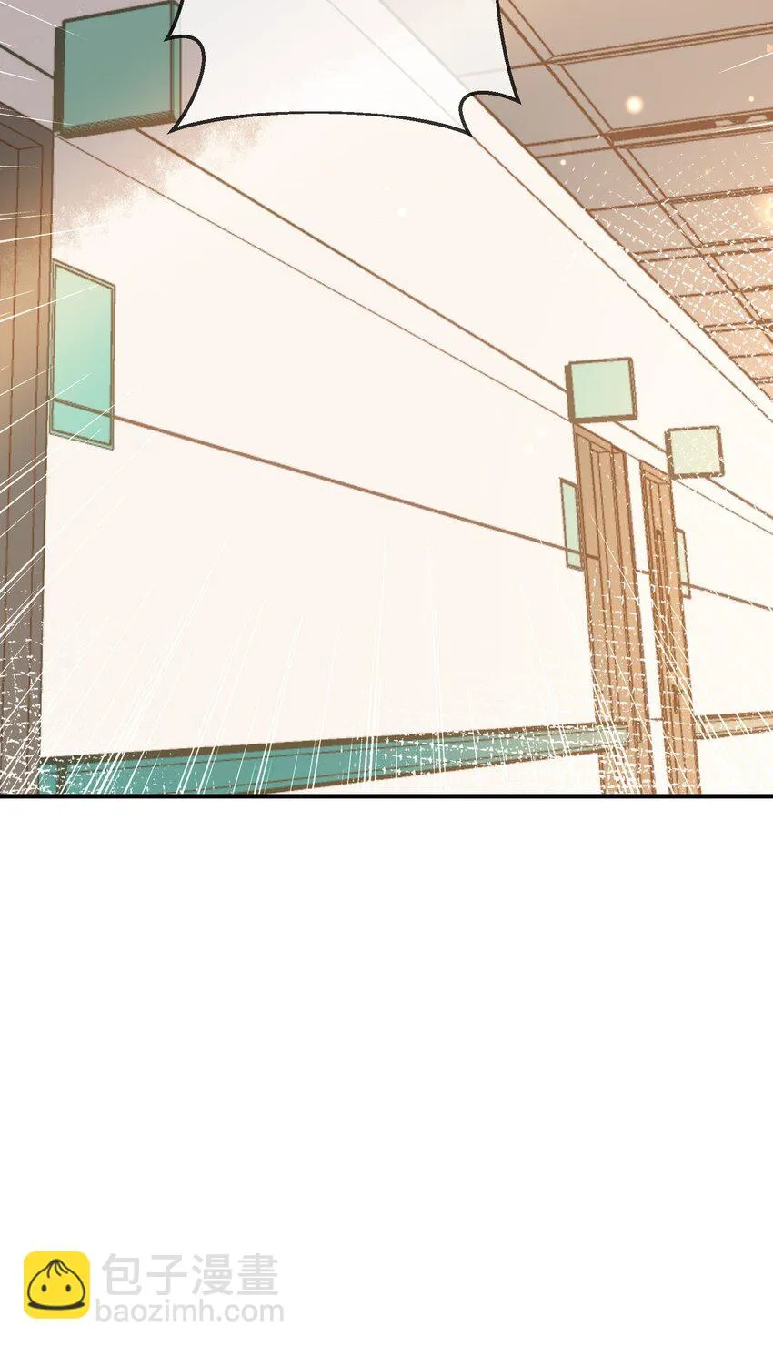 021 聚首 第17页