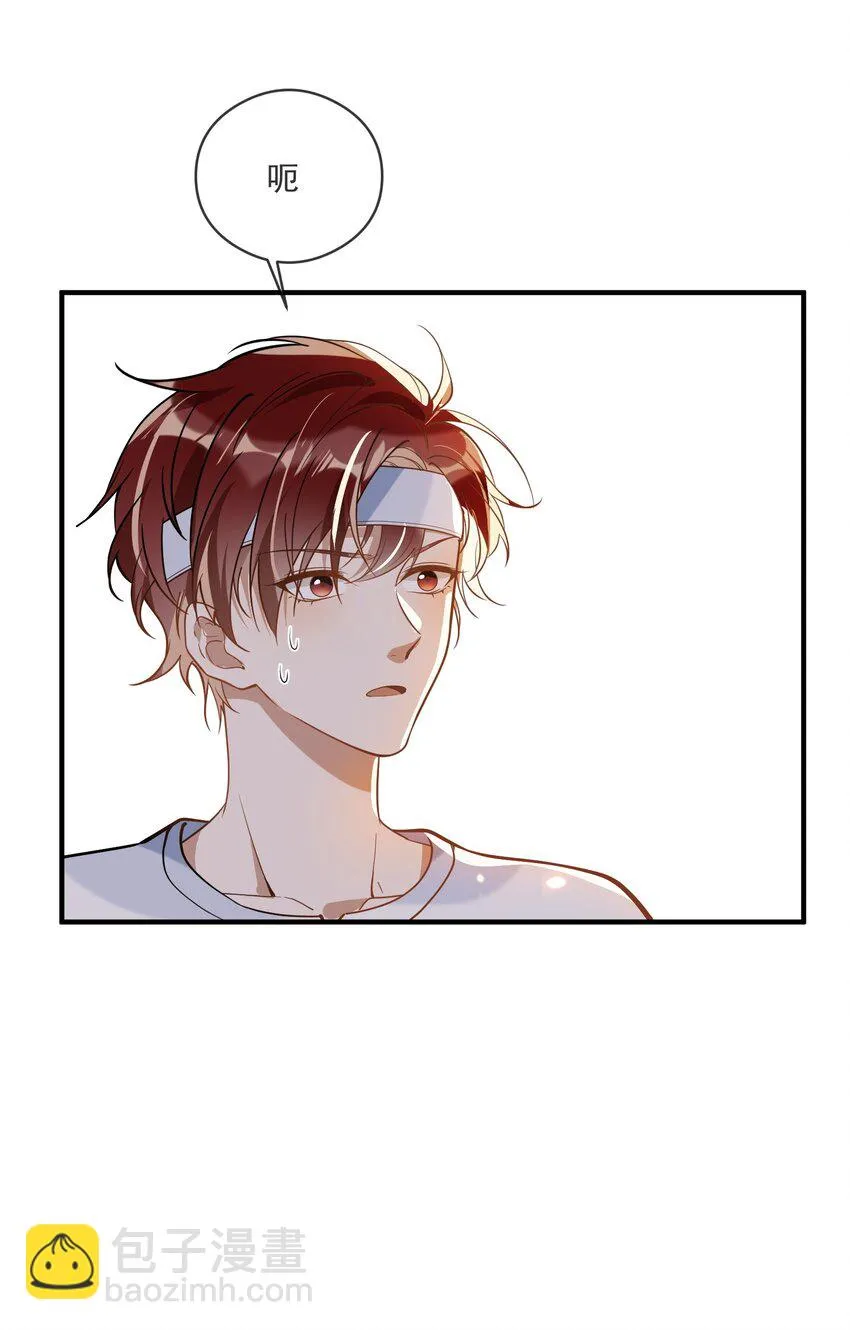021 聚首 第22页