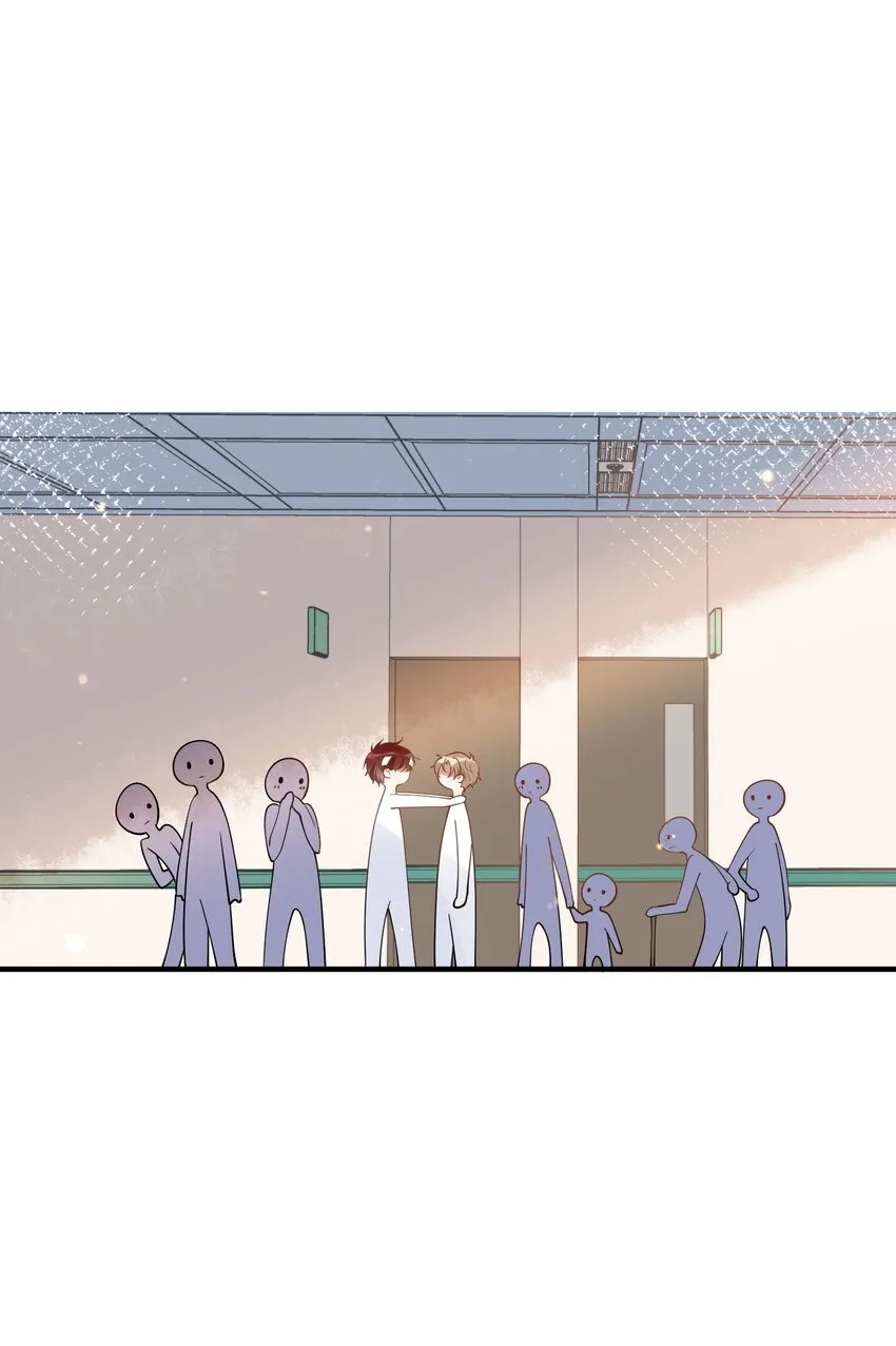 021 聚首 第23页
