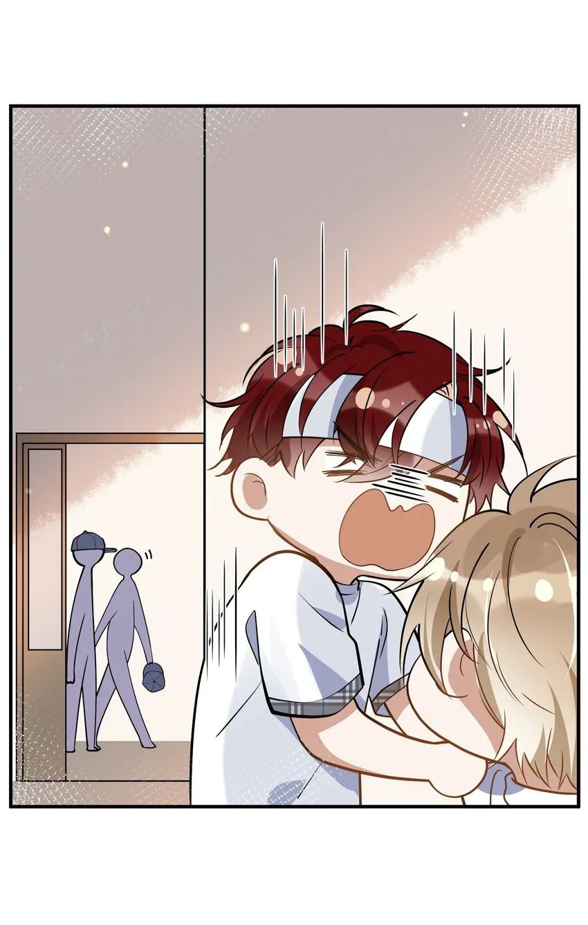 021 聚首 第34页