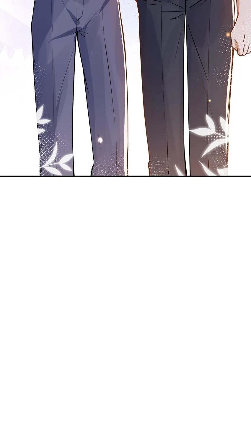 021 聚首 第37页