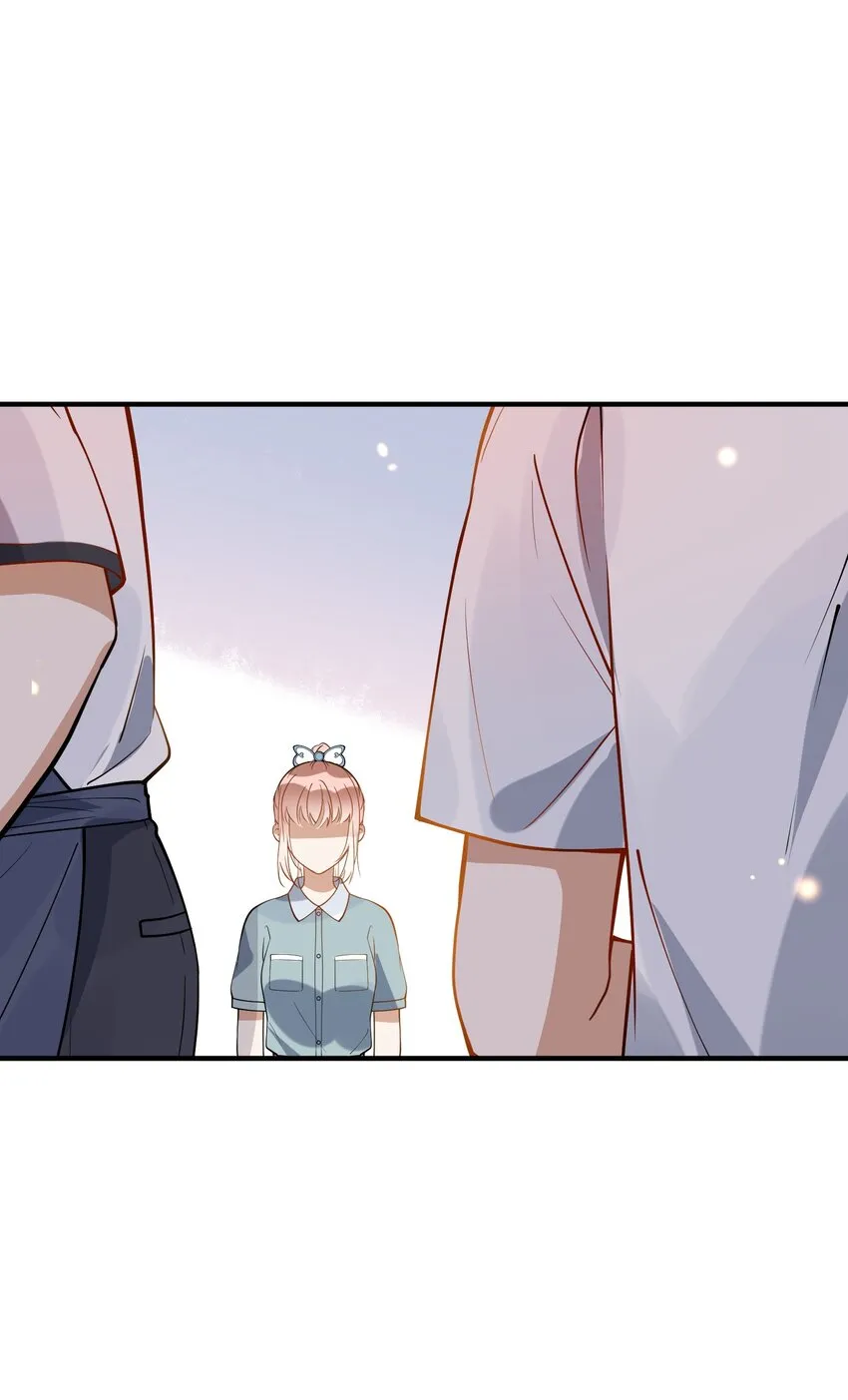 024 妻管严 第6页