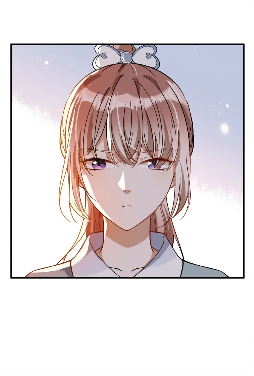 024 妻管严 第7页