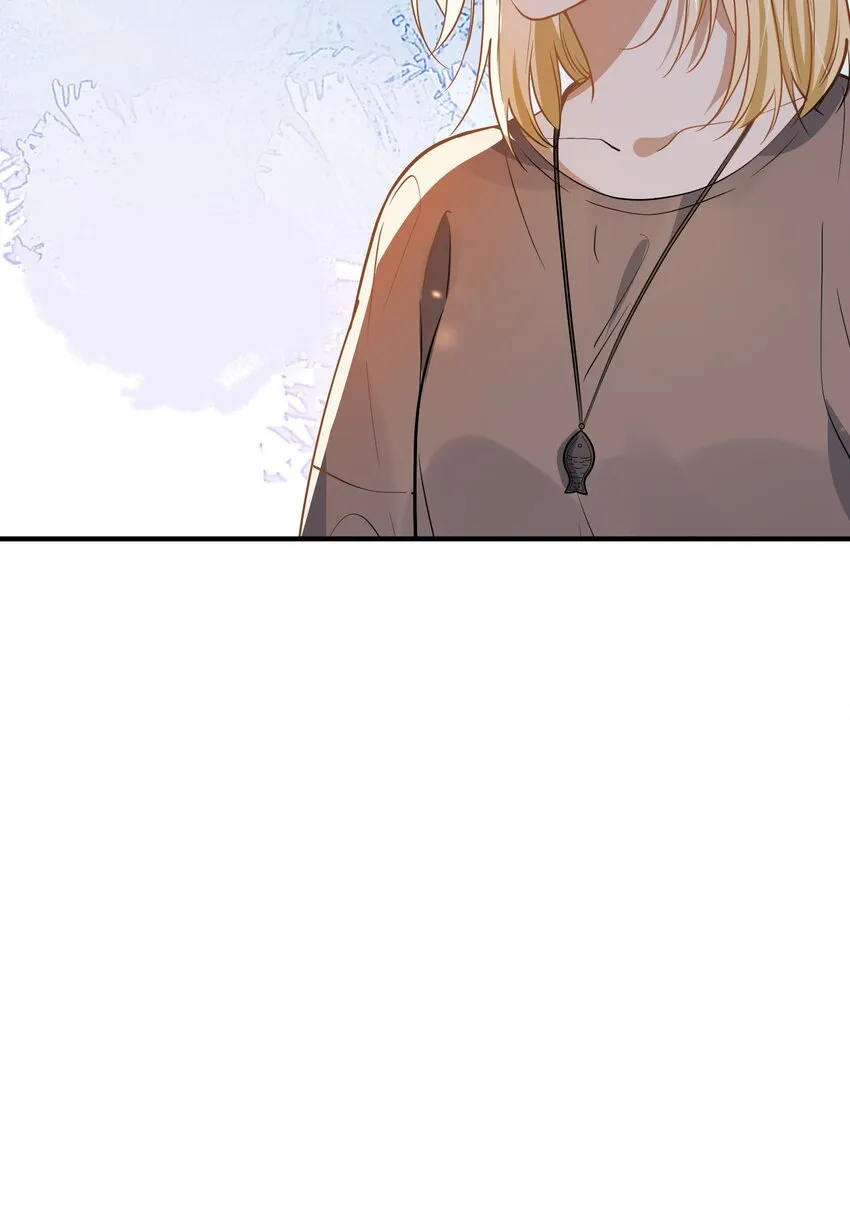 024 妻管严 第21页