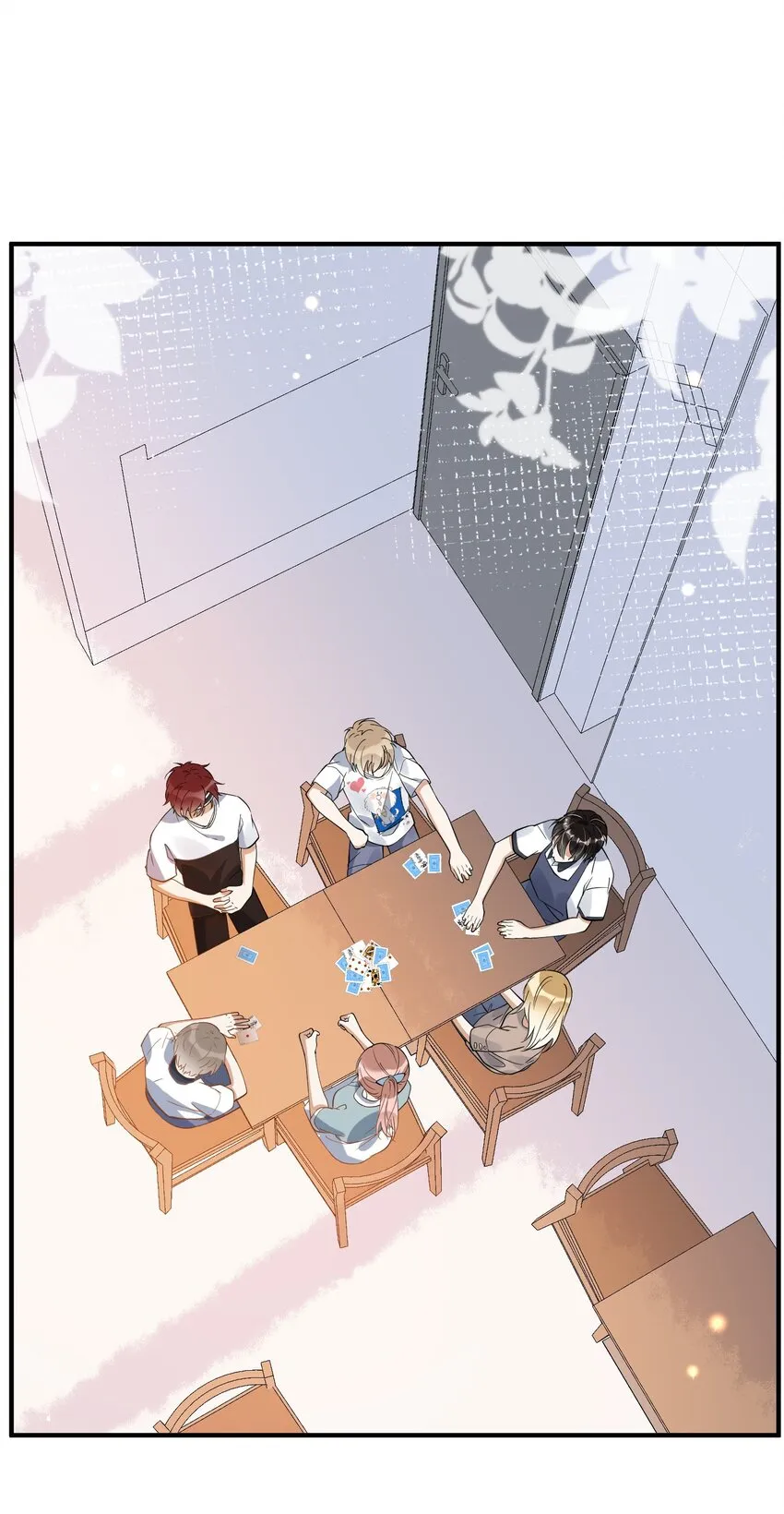 026 懦夫 第2页
