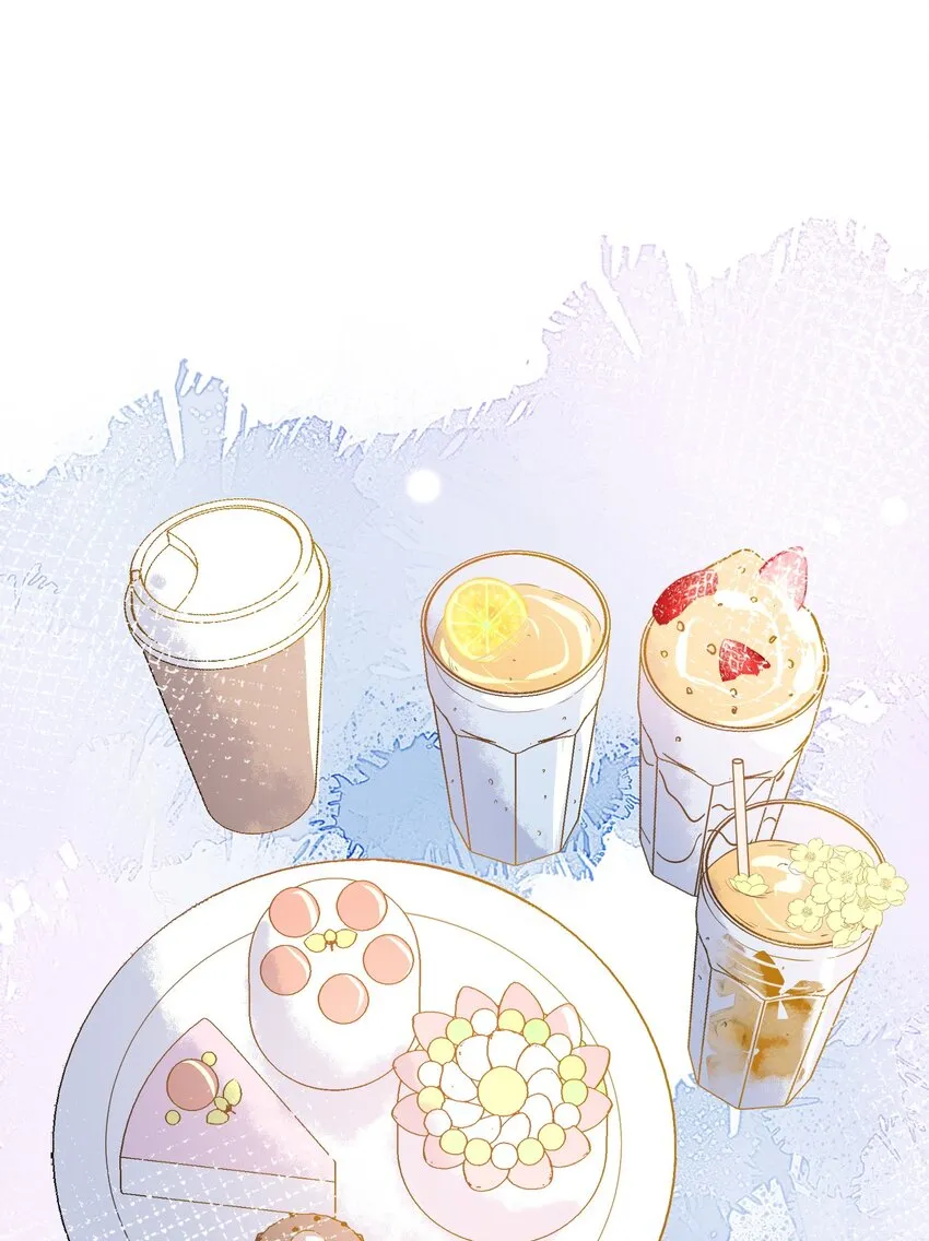 026 懦夫 第13页