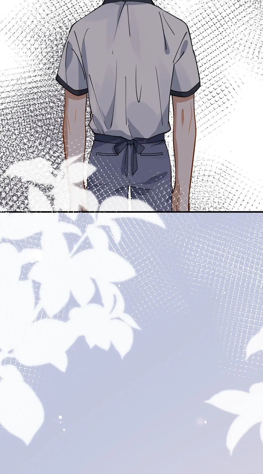 026 懦夫 第25页