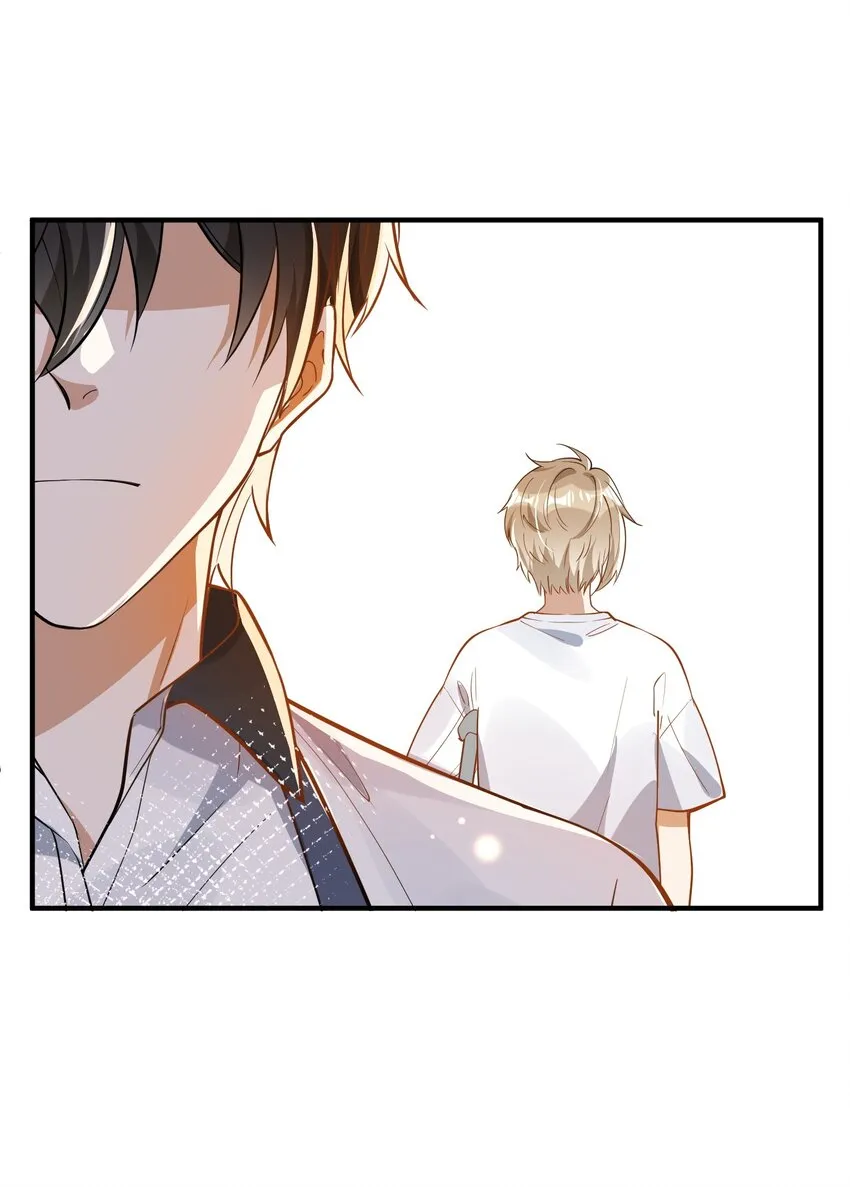 026 懦夫 第35页