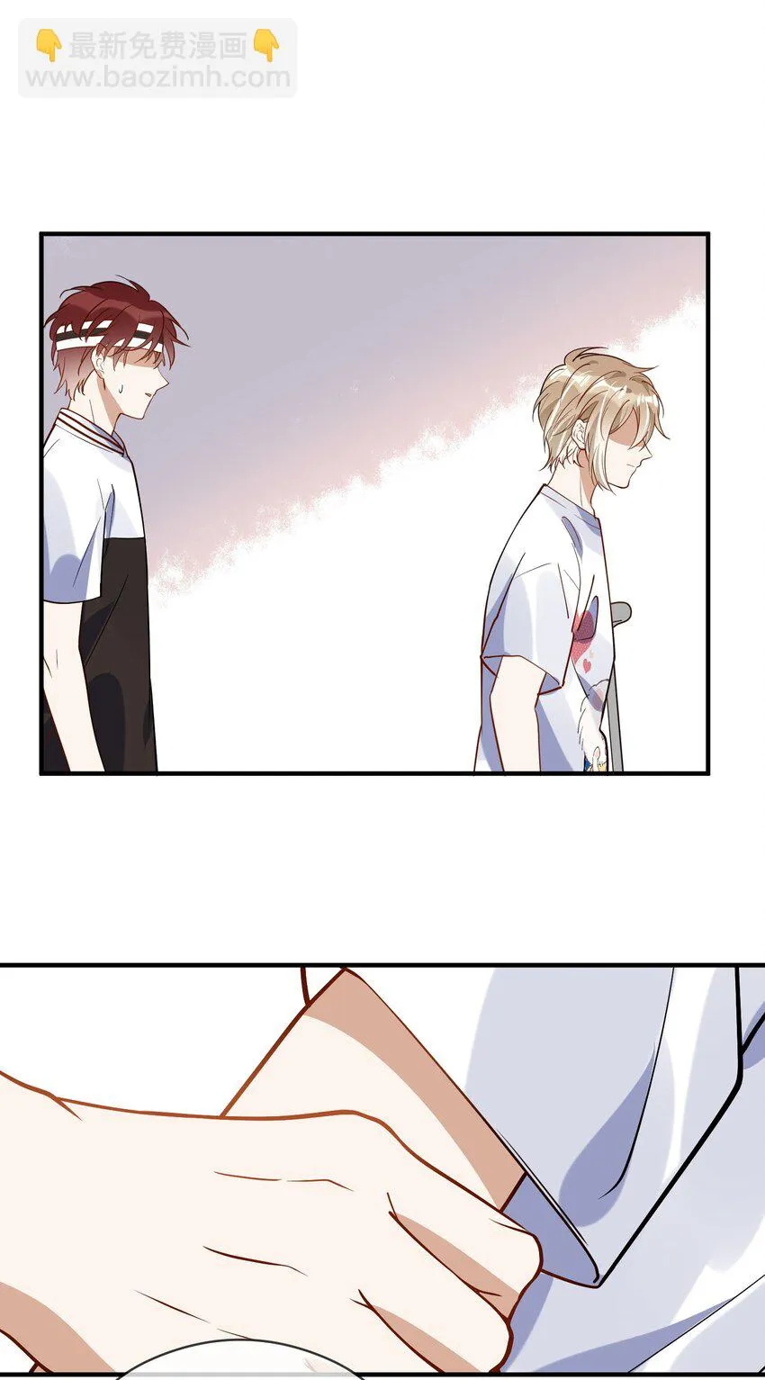 027 你认真的吗 第19页