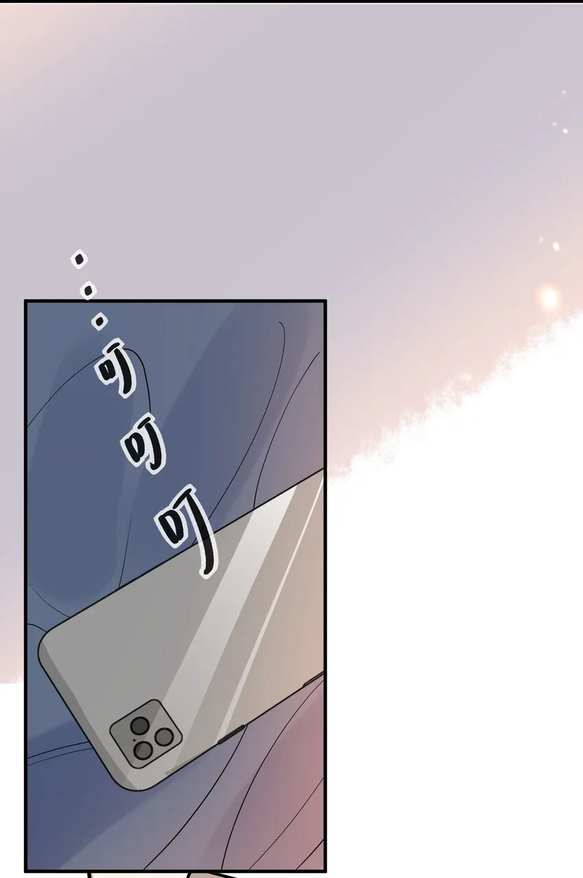 027 你认真的吗 第30页