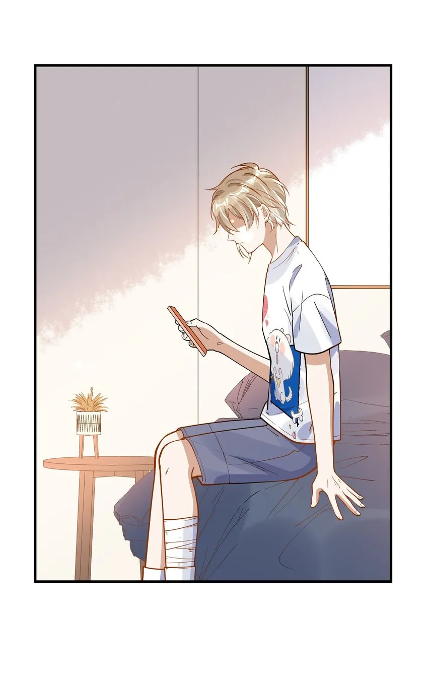027 你认真的吗 第37页