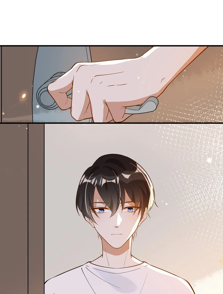 028 你说我们什么关系 第14页