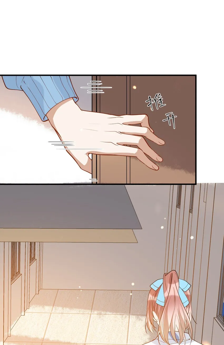 037 无疾而终 第2页