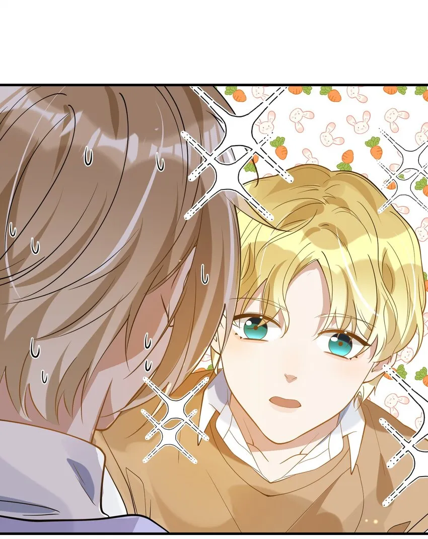 038 执着于一人 第19页
