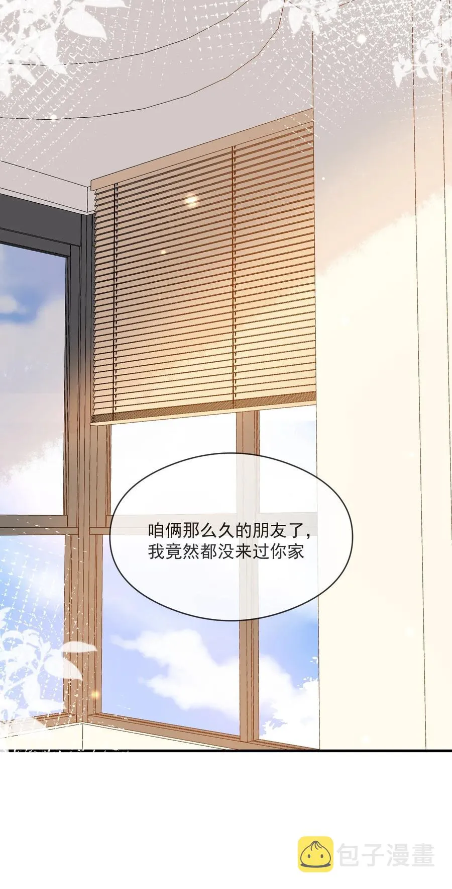031 博弈 第2页