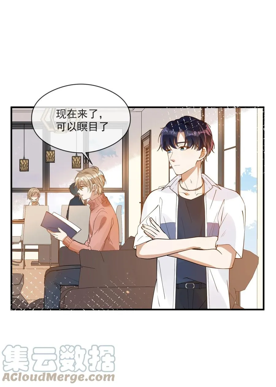 031 博弈 第3页