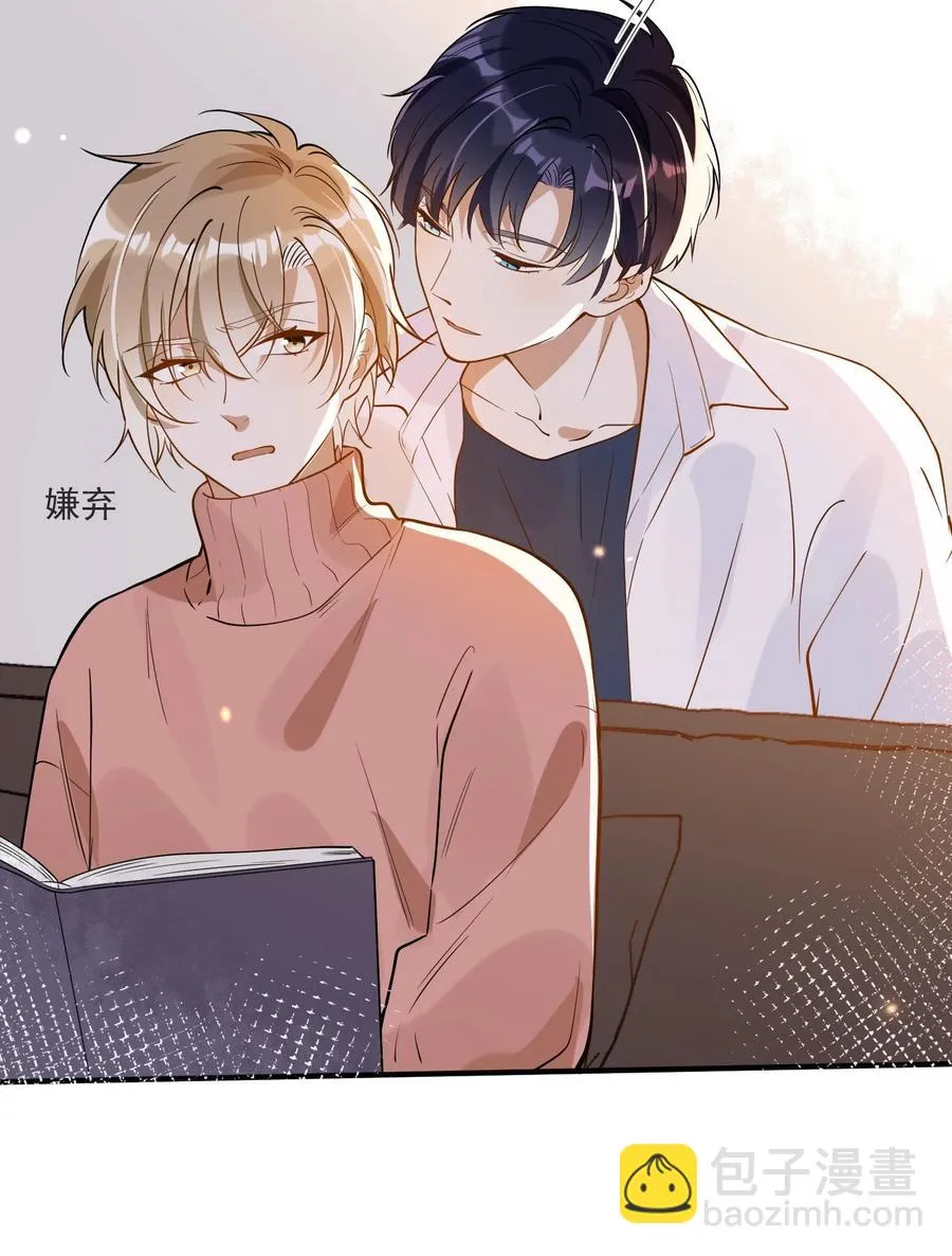 031 博弈 第8页