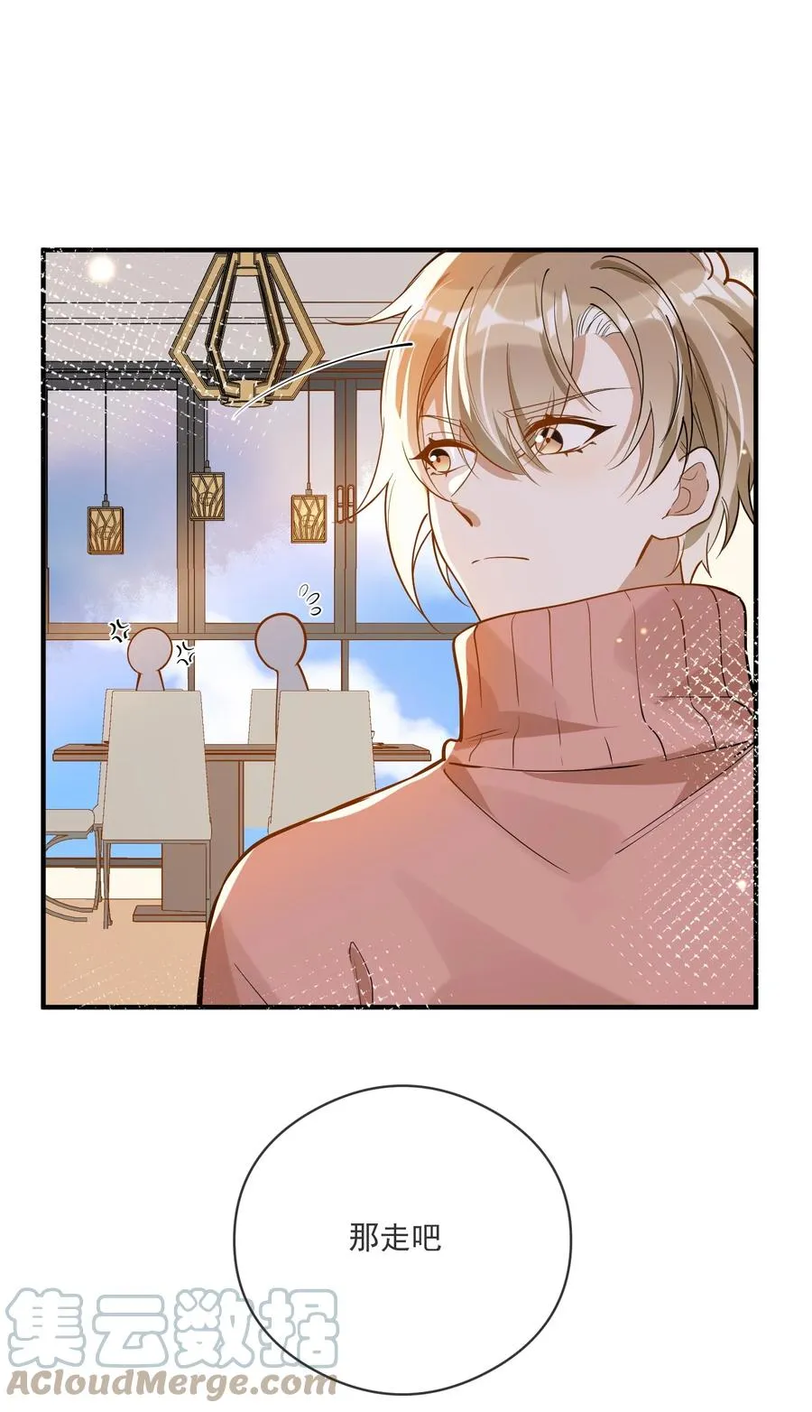 031 博弈 第11页