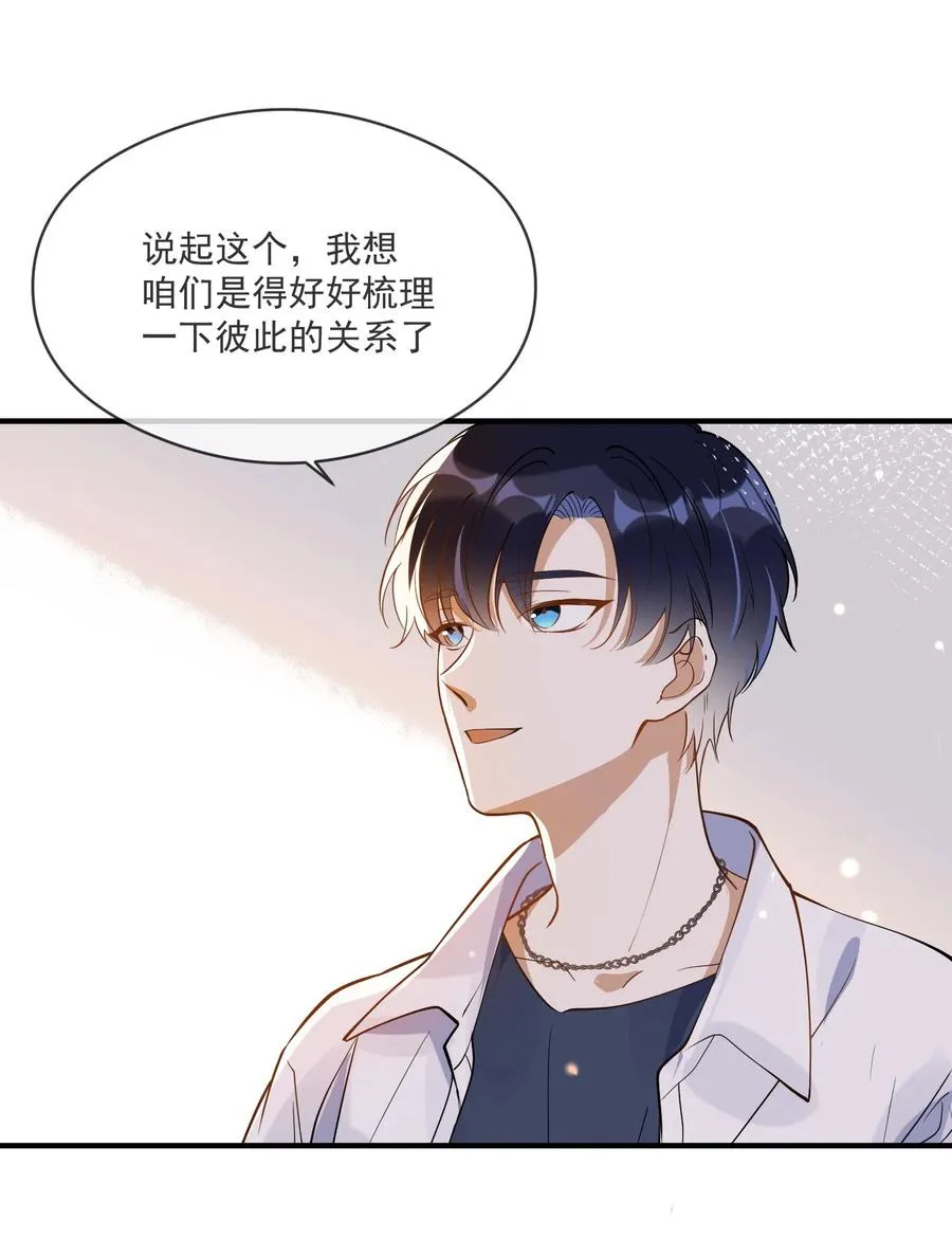031 博弈 第14页