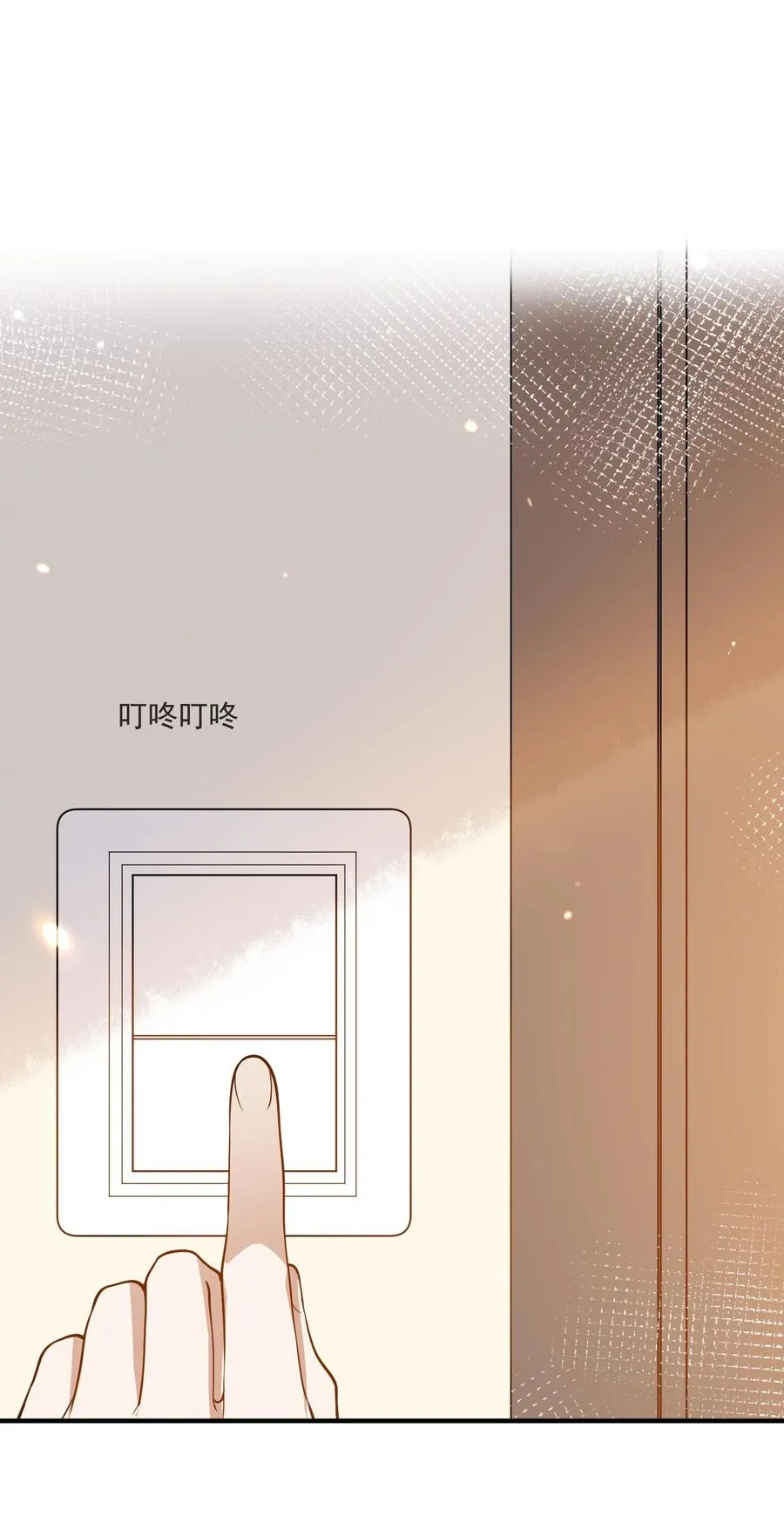 031 博弈 第24页