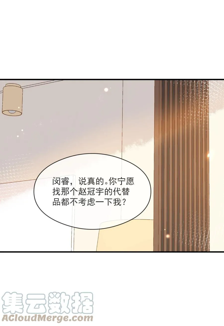031 博弈 第27页