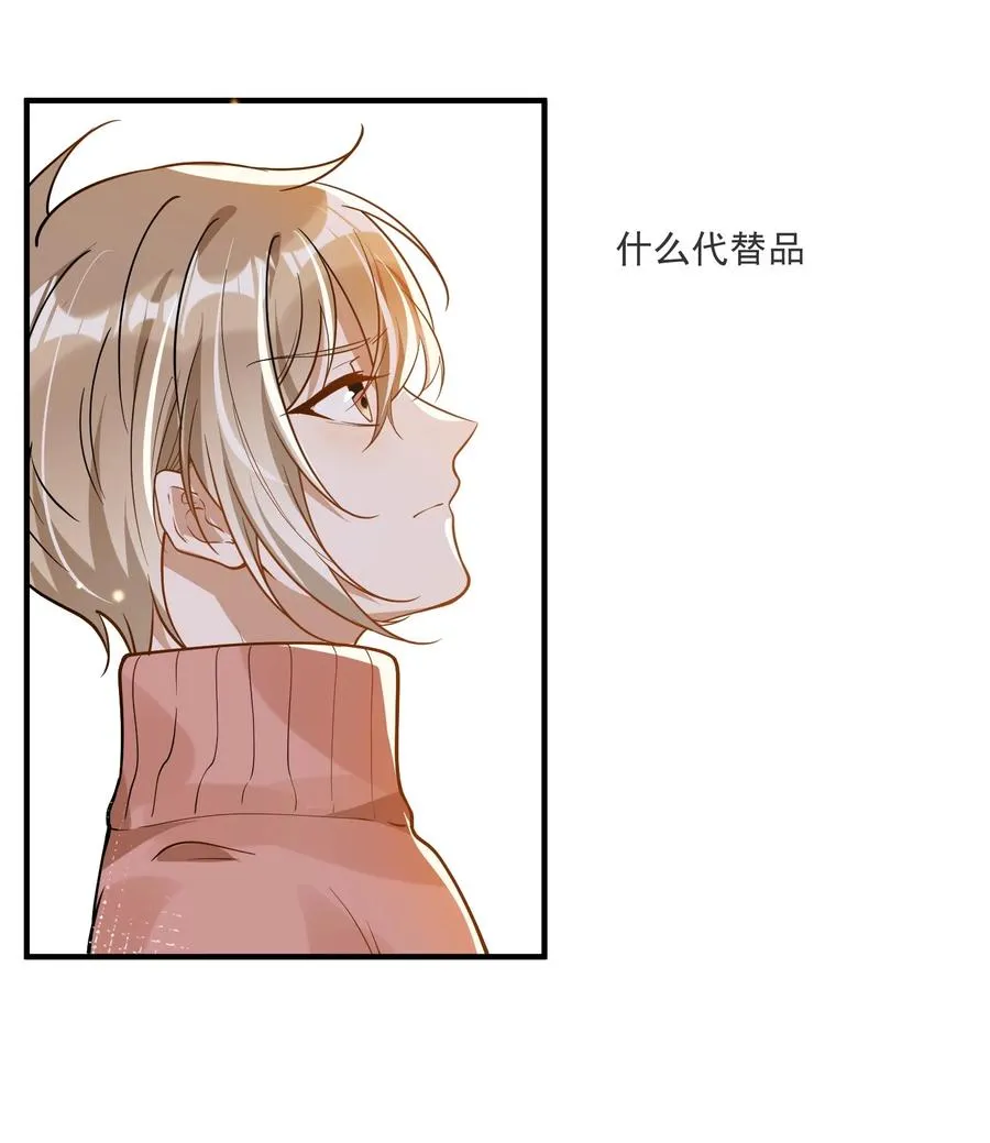 031 博弈 第28页