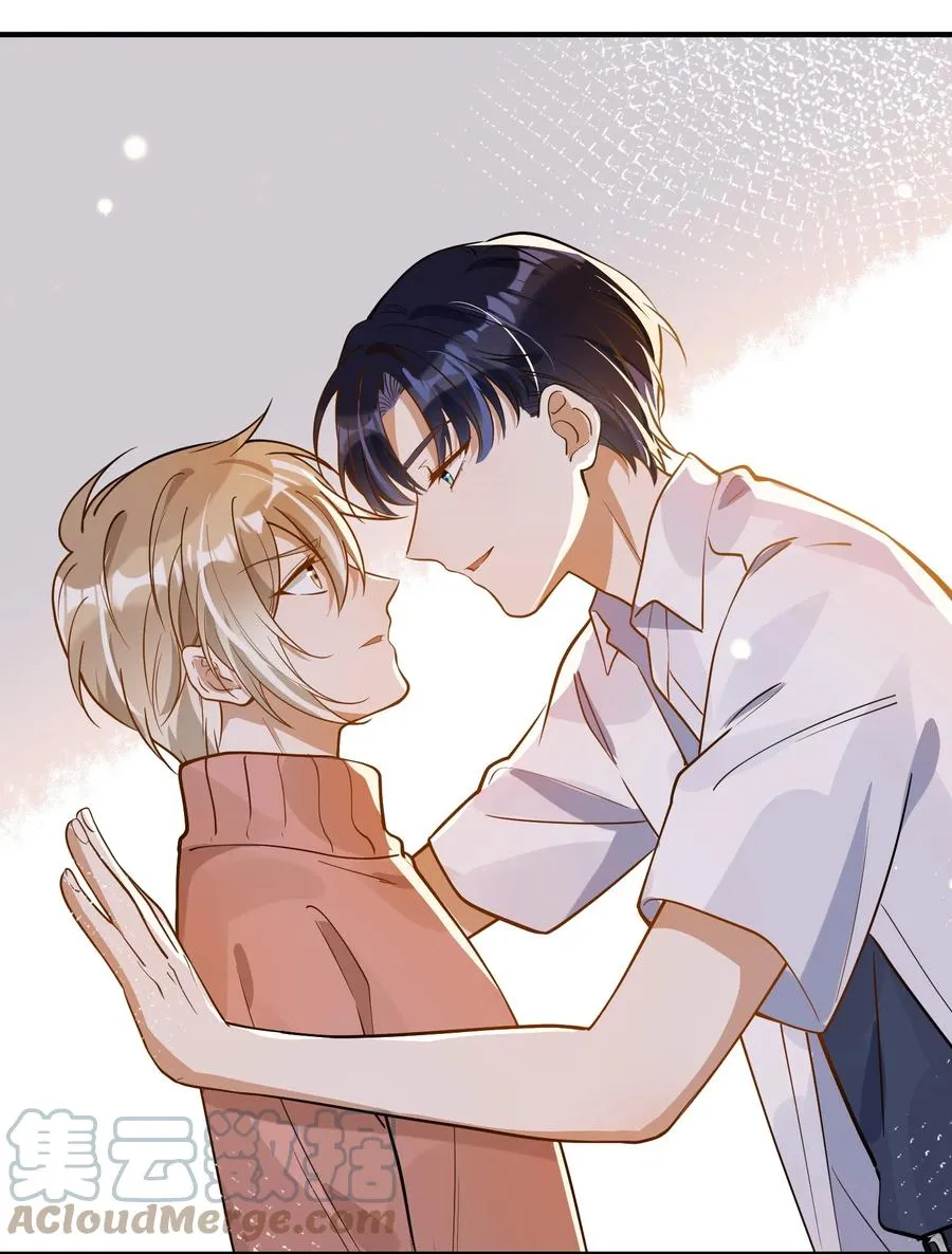 032 不靠谱的男人 第10页
