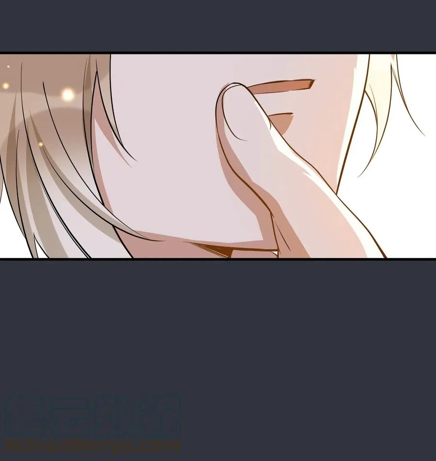033 安全感 第19页
