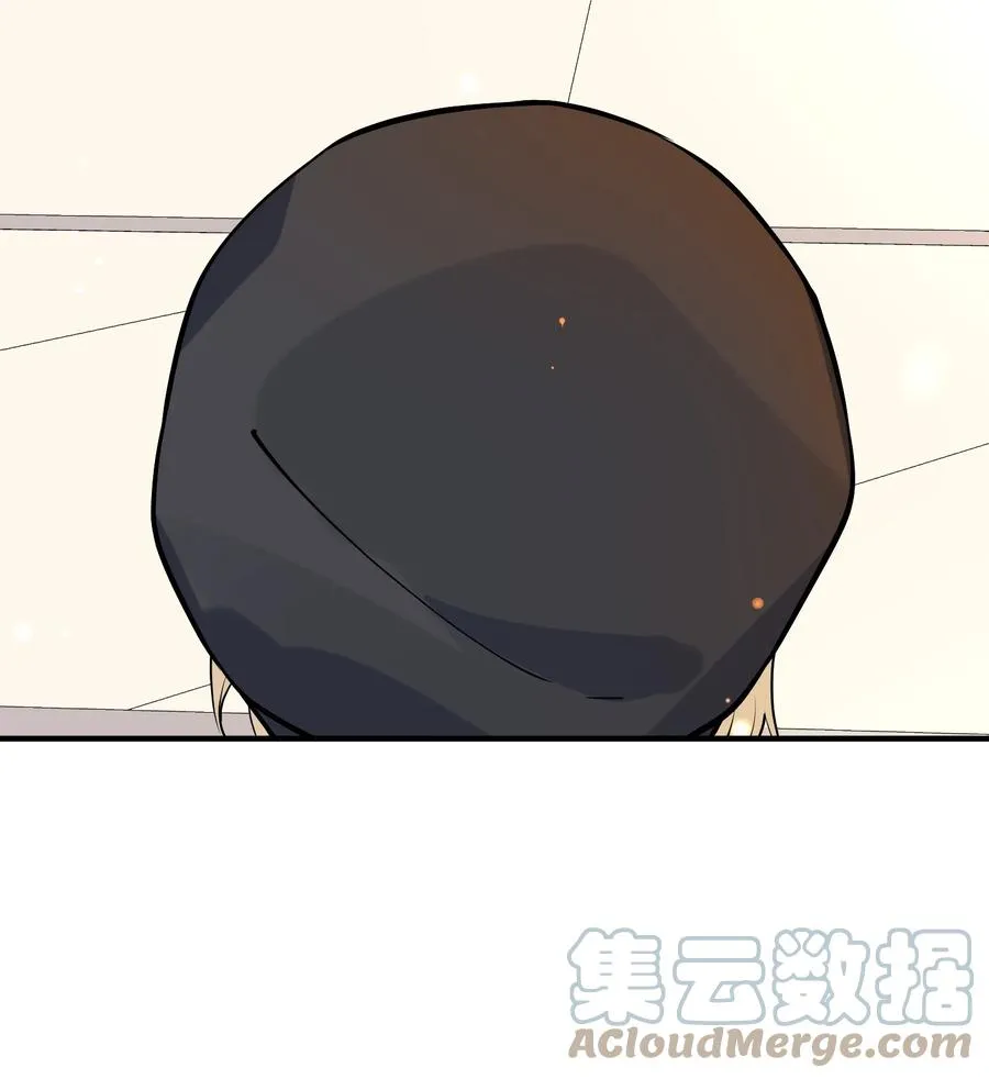033 安全感 第34页
