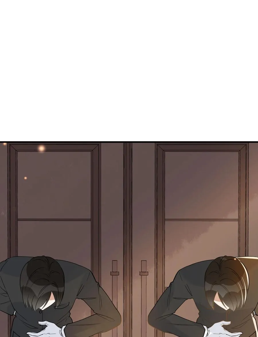 033 安全感 第48页