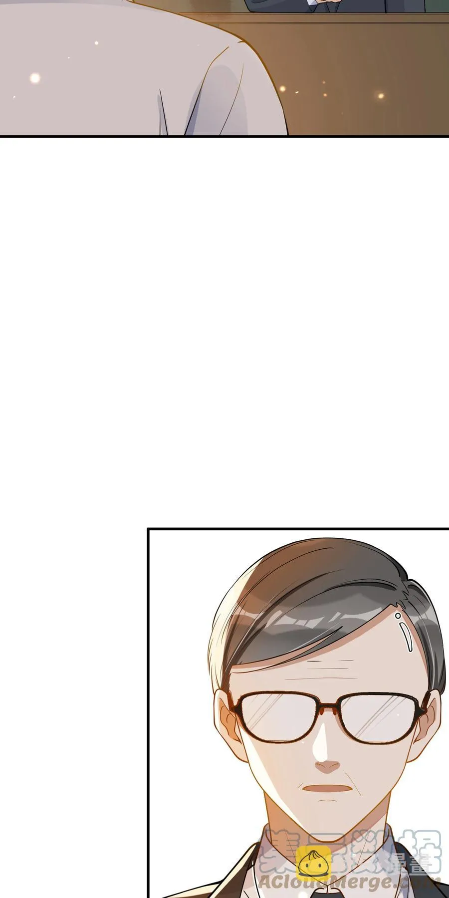 036 失约 第25页