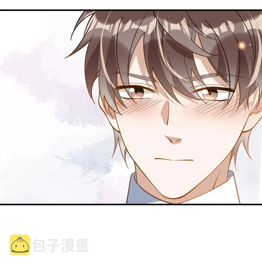 042 神秘的面具男 第30页