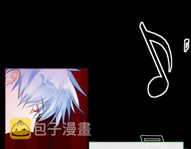 第46话 在维也纳的演奏 第12页