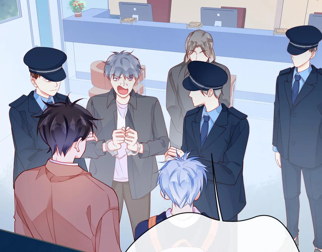 第56话 距离感 第13页