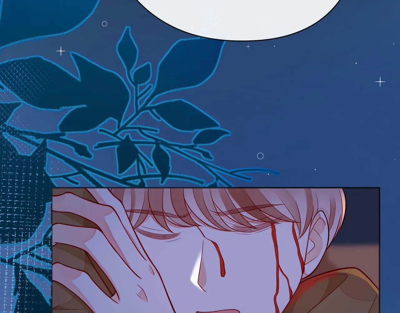 第52话 你让我觉得恶心 第95页