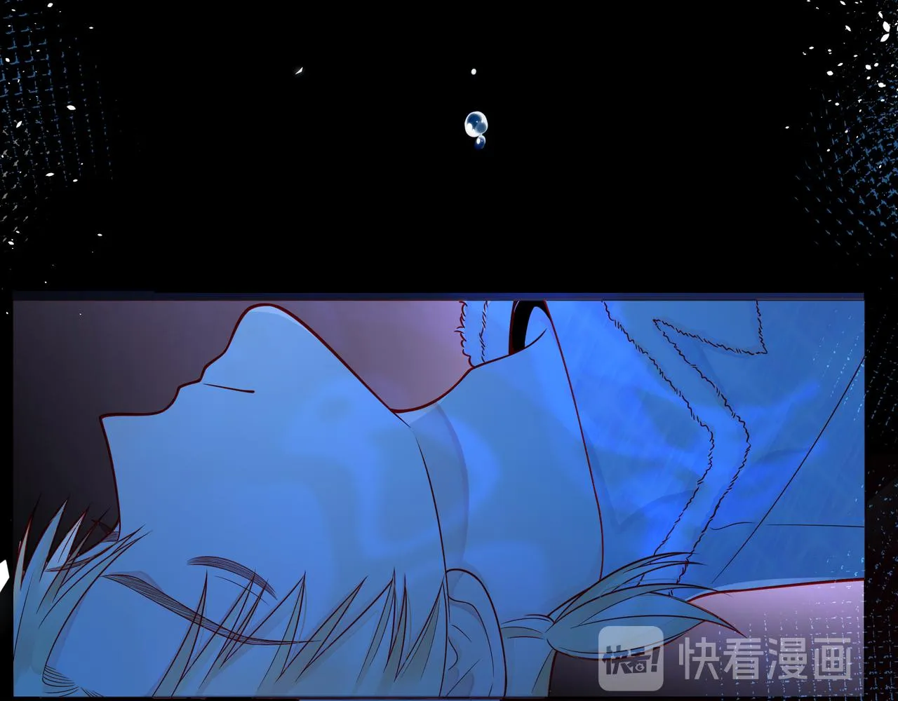 第49话 无言以对 第82页
