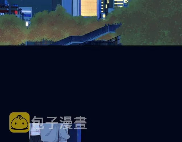 第43话 得知真相 第5页
