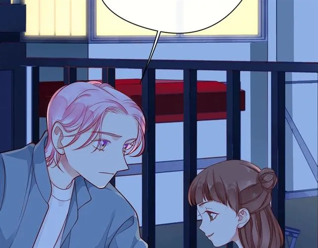 第42话 打一架就好了 第54页