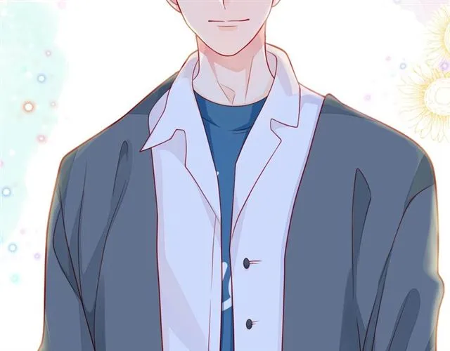 第41话 欺骗的深渊 第8页