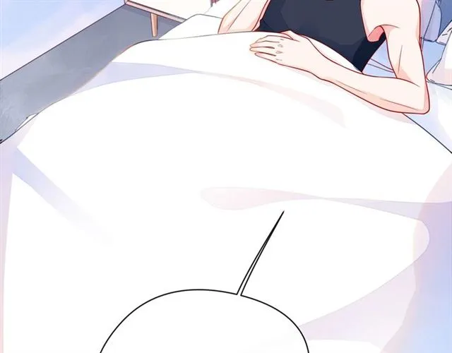 第41话 欺骗的深渊 第67页