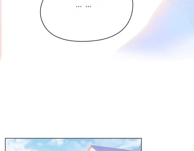 第41话 欺骗的深渊 第68页