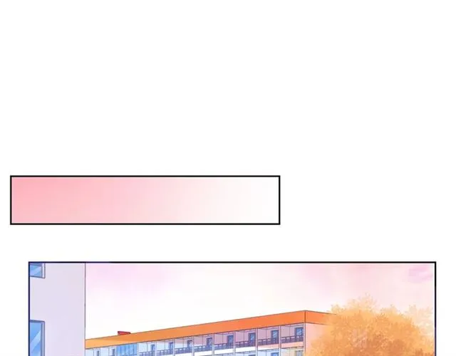 第40话 不一样的哥哥 第4页