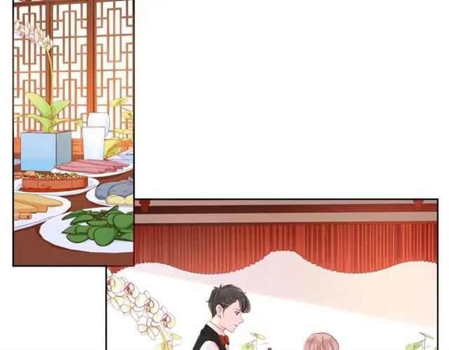 第40话 不一样的哥哥 第23页
