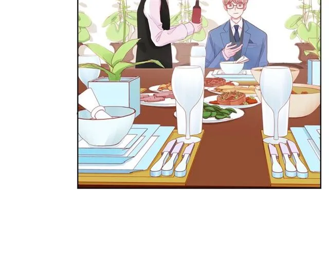 第40话 不一样的哥哥 第24页