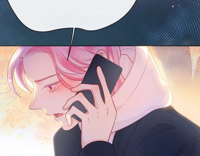 第40话 不一样的哥哥 第138页