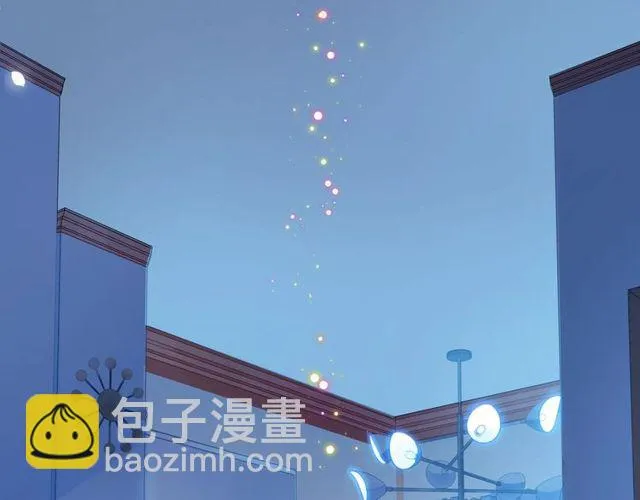 第40话 不一样的哥哥 第248页