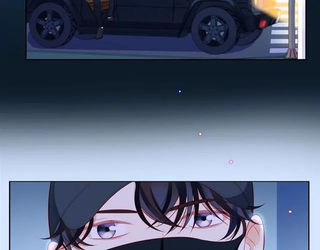 第38话 被发现了？！ 第7页