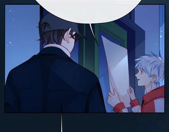 第38话 被发现了？！ 第16页